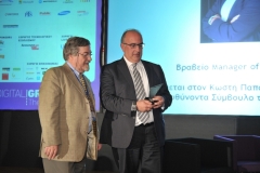Awards