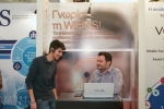 wifins